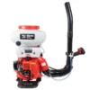 blade atomizor gs 14l booster 29 cp 1