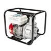 motopompa micul fermier 65cp 196cc benzina 4t racord 2 debit 30000lh 1