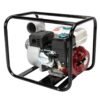 motopompa micul fermier 65cp 196cc benzina 4t racord 3 debit 60000lh 1