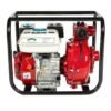 motopompa micul fermier 7cp 210cc benzina 4t racord 2 debit 30000lh 1